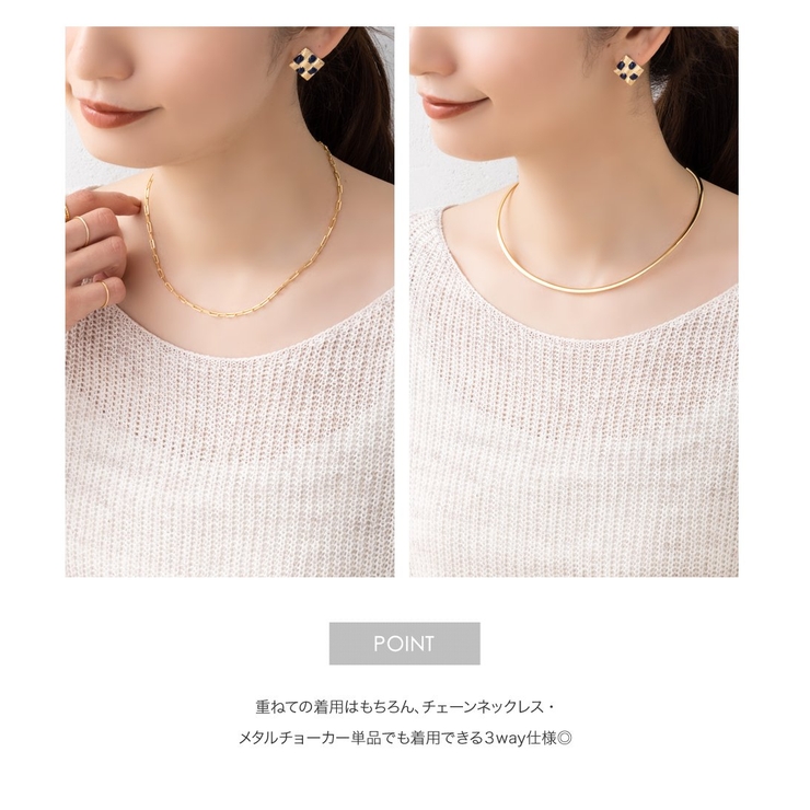 【高価値】 2点セット チョーカー チェーン[品番：CRMA0008626]｜CREAM-DOT ネックレス