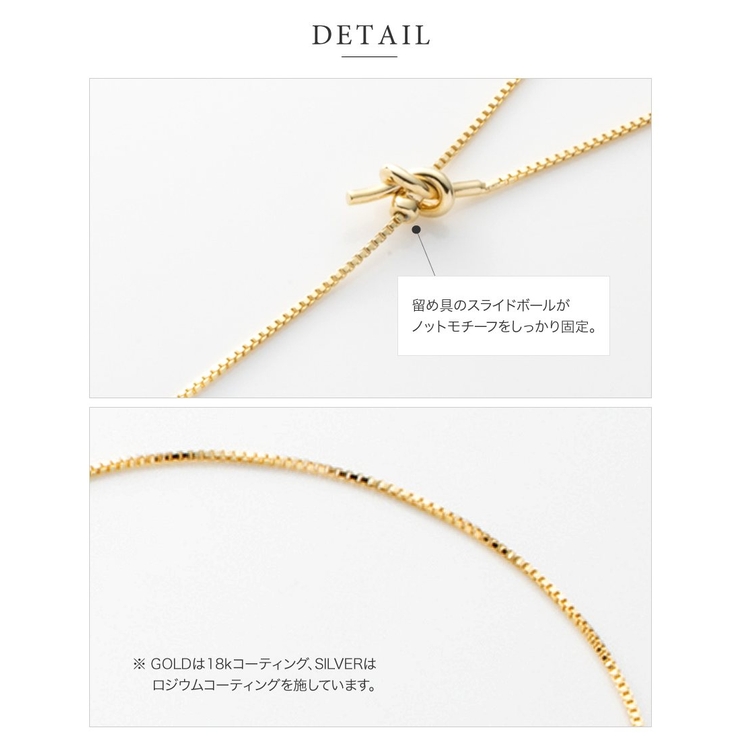 ネックレス ロングネックレス 金属アレルギー | CREAM-DOT | 詳細画像7 