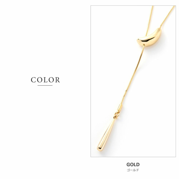 ネックレス タイネックレス 金属アレルギー | CREAM-DOT | 詳細画像5 