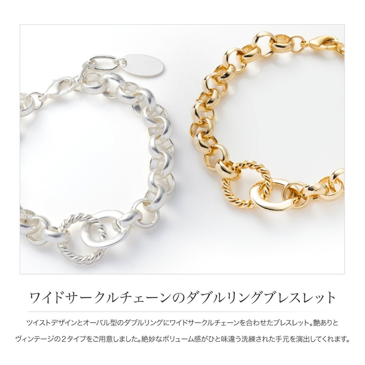 ブレスレット 金属アレルギー ニッケルフリー | CREAM-DOT | 詳細画像2 