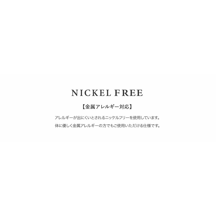 ブレスレット 金属アレルギー ニッケルフリー | CREAM-DOT | 詳細画像4 