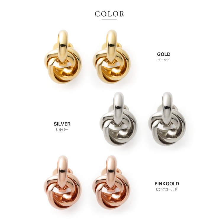 選べる ピアス イヤリング | CREAM-DOT | 詳細画像5 