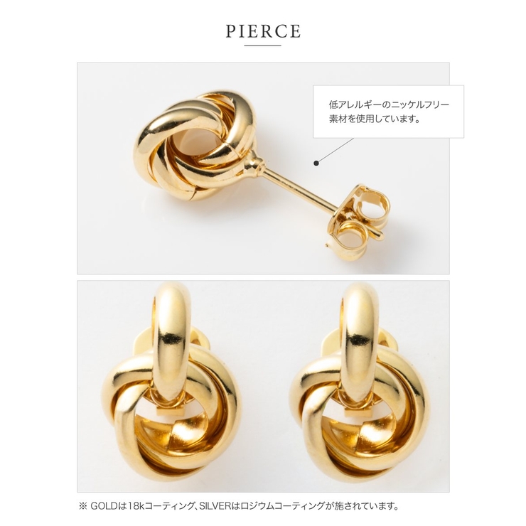 選べる ピアス イヤリング | CREAM-DOT | 詳細画像6 