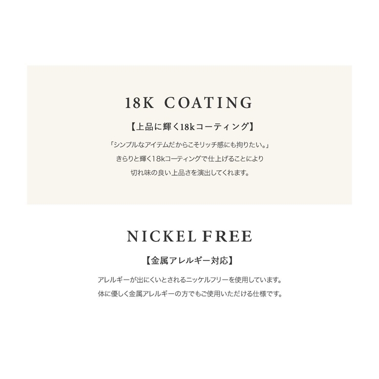 選べる ピアス イヤリング | CREAM-DOT | 詳細画像4 