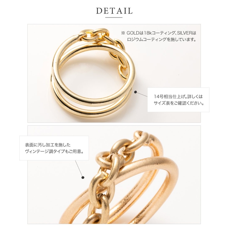 リング 指輪 金属アレルギー | CREAM-DOT | 詳細画像5 