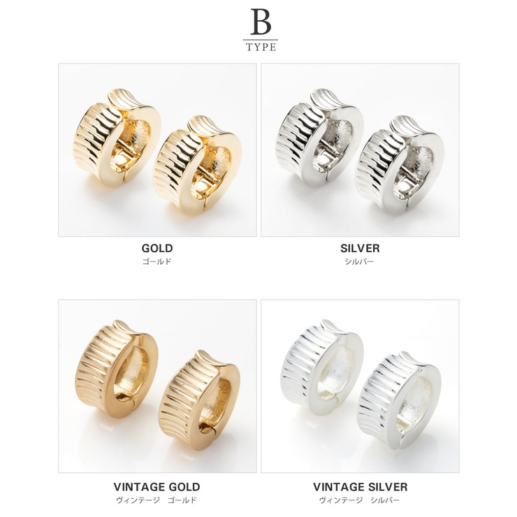 カフイヤリング 金属アレルギー ニッケルフリー | CREAM-DOT | 詳細画像6 