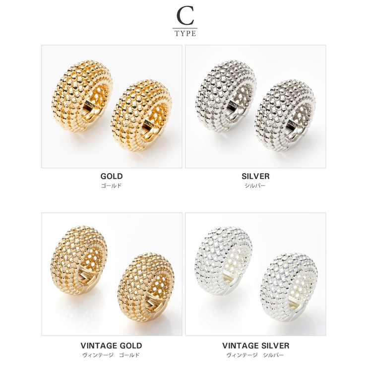 カフイヤリング 金属アレルギー ニッケルフリー | CREAM-DOT | 詳細画像7 