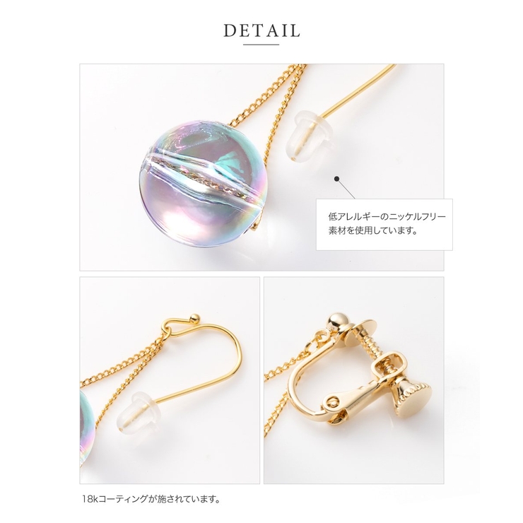 選べる ピアス イヤリング | CREAM-DOT | 詳細画像6 