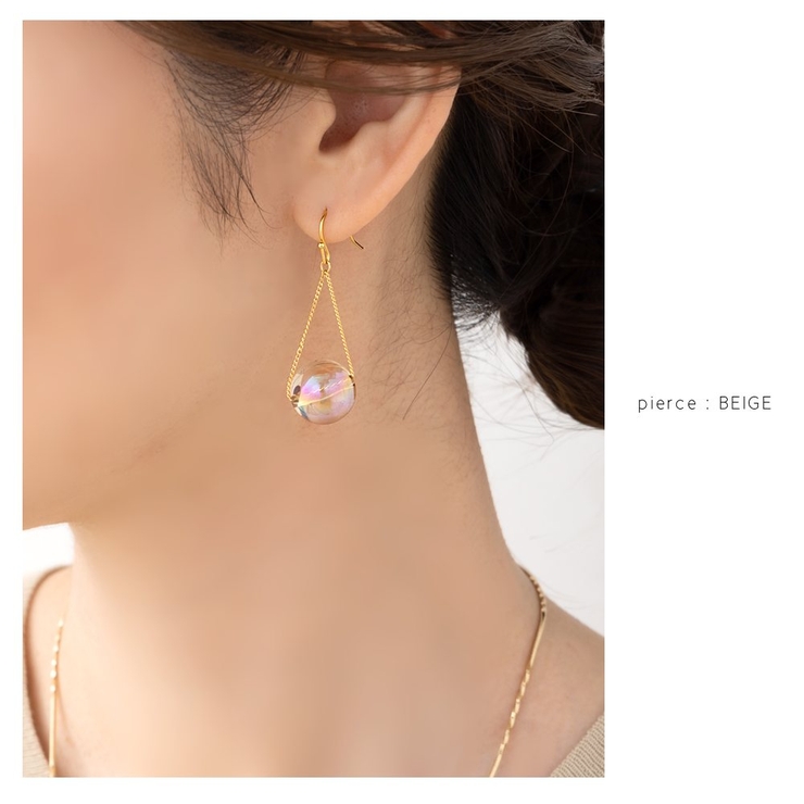 選べる ピアス イヤリング | CREAM-DOT | 詳細画像10 