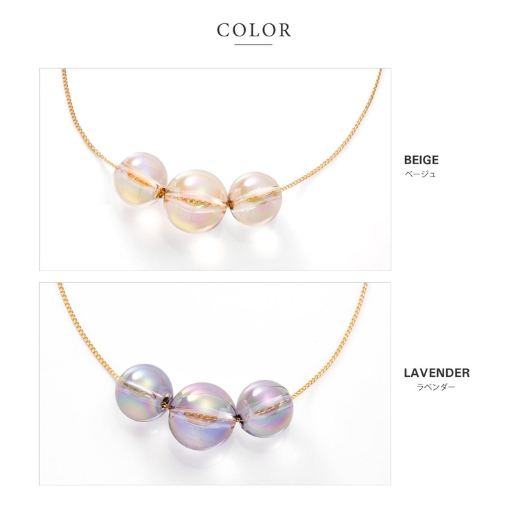ネックレス 金属アレルギー ニッケルフリー | CREAM-DOT | 詳細画像5 