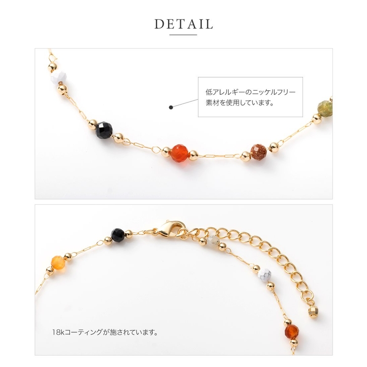 アンクレット 金属アレルギー ニッケルフリー | CREAM-DOT | 詳細画像6 