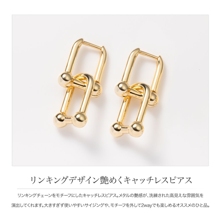 金属アレルギー対応 ピアス フープピアス | CREAM-DOT | 詳細画像3 