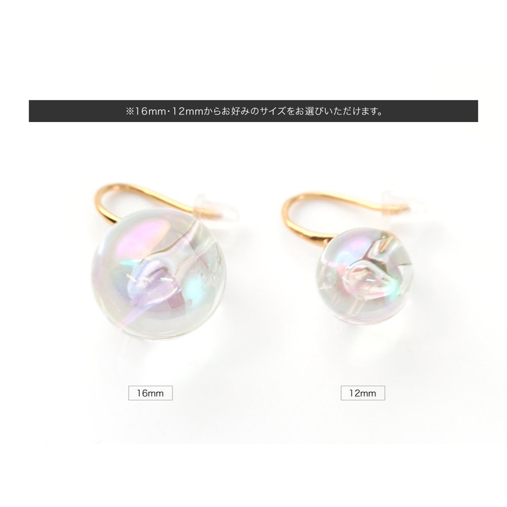ピアス フックピアス 金属アレルギー | CREAM-DOT | 詳細画像6 