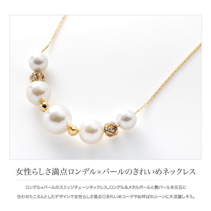 ネックレス 18kコーティング レディース[品番：CRMA0008866]｜CREAM