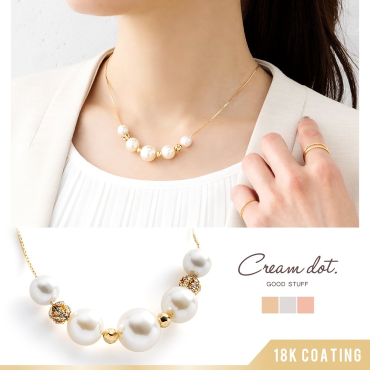 ネックレス 18kコーティング レディース | CREAM-DOT | 詳細画像1 