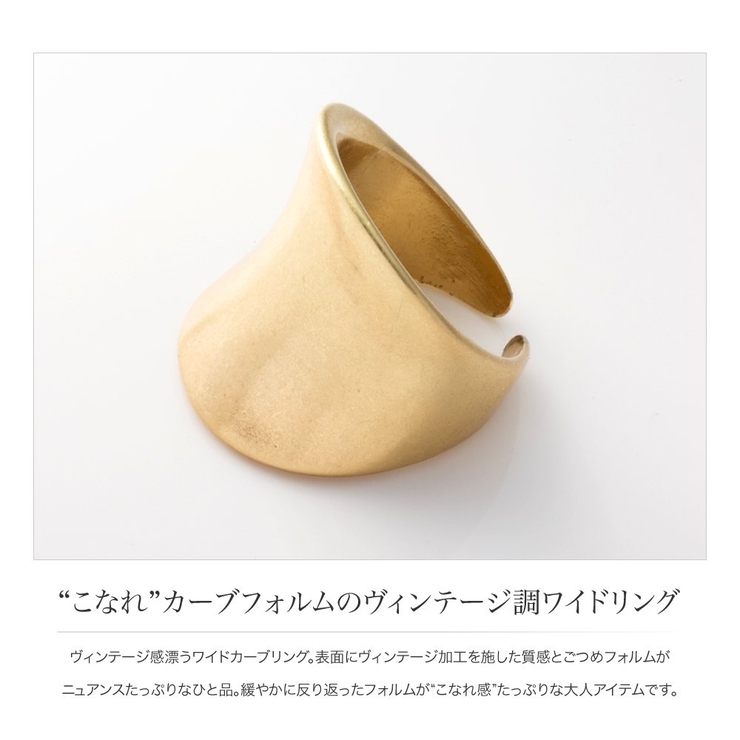 リング 指輪 金属アレルギー | CREAM-DOT | 詳細画像2 