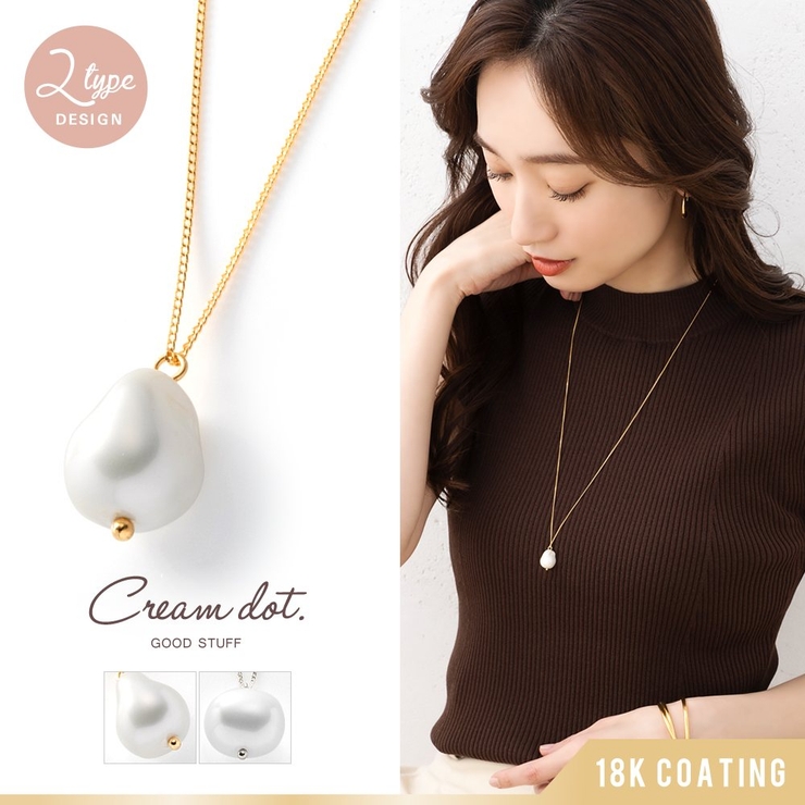 ガラスパール ネックレス ロングネックレス[品番：CRMA0008889]｜CREAM