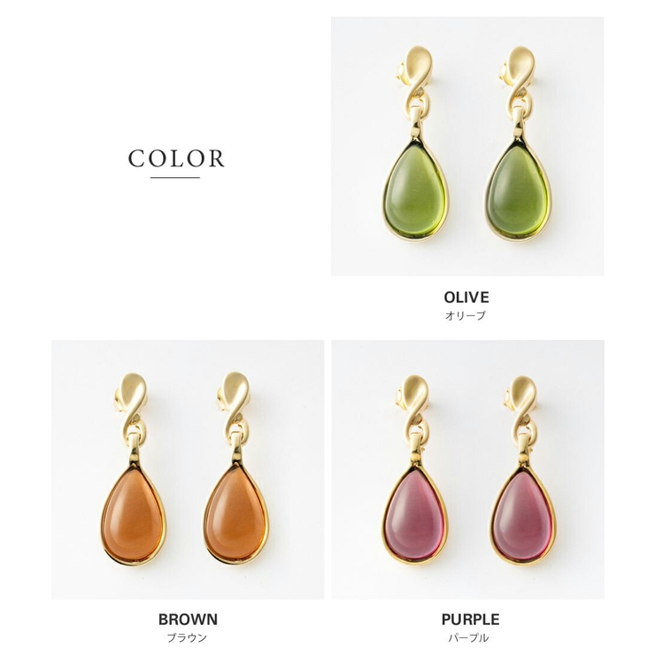 ピアス イヤリング 金属アレルギー | CREAM-DOT | 詳細画像5 
