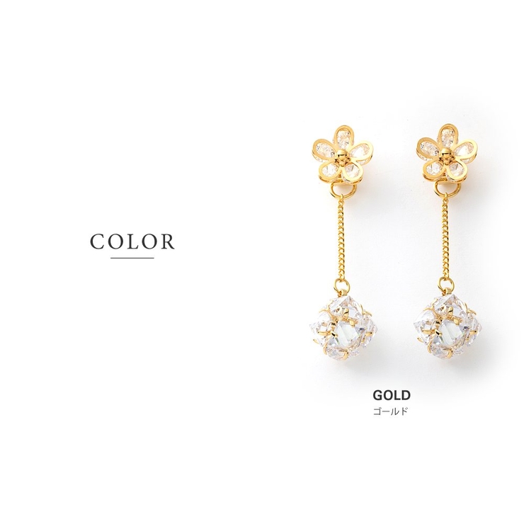 ピアス 金属アレルギー ニッケルフリー | CREAM-DOT | 詳細画像3 