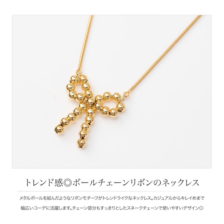 ネックレス 金属アレルギー ニッケルフリー | CREAM-DOT | 詳細画像2 