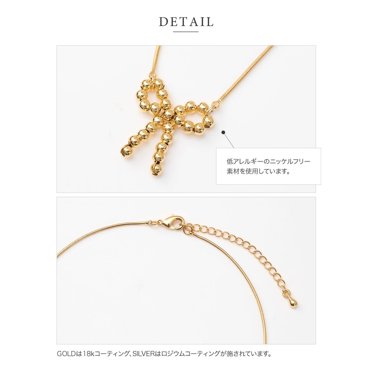 ネックレス 金属アレルギー ニッケルフリー | CREAM-DOT | 詳細画像5 