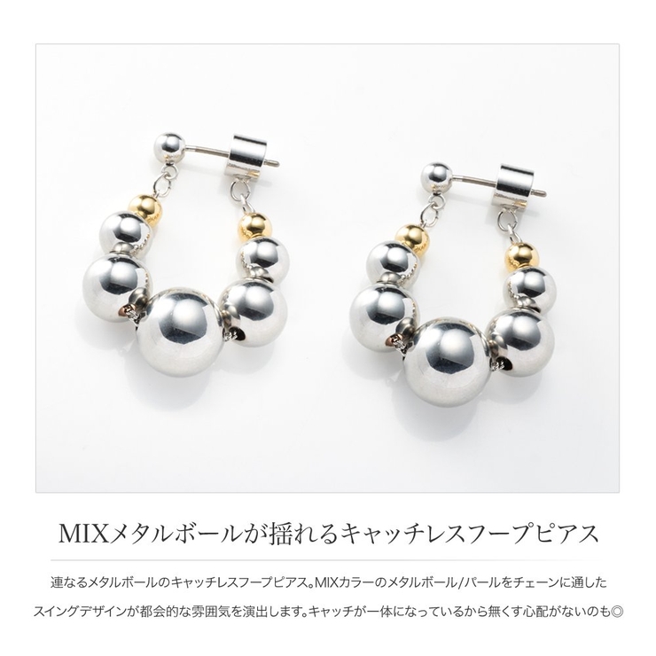 ピアス フープピアス 金属アレルギー | CREAM-DOT | 詳細画像2 