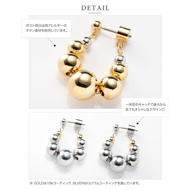 ピアス フープピアス 金属アレルギー | CREAM-DOT | 詳細画像7 