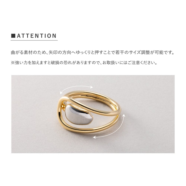 リング 指輪 金属アレルギー | CREAM-DOT | 詳細画像10 