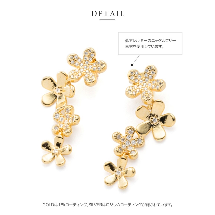 選べる ピアス イヤリング[品番：CRMA0009464]｜CREAM-DOT
