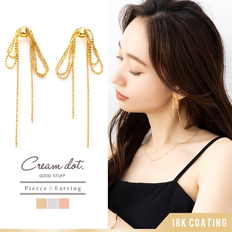 選べる ピアス イヤリング[品番：CRMA0009436]｜CREAM-DOT（クリーム