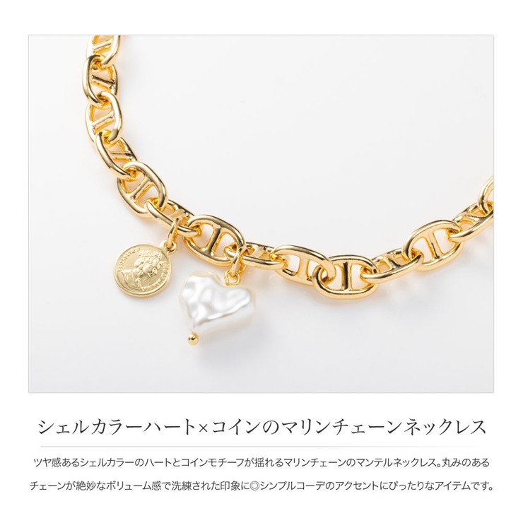 ネックレス 金属アレルギー ニッケルフリー | CREAM-DOT | 詳細画像2 