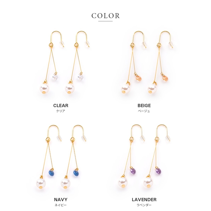 選べる ピアス イヤリング | CREAM-DOT | 詳細画像3 
