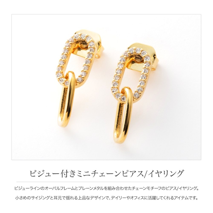 選べる ピアス イヤリング | CREAM-DOT | 詳細画像2 