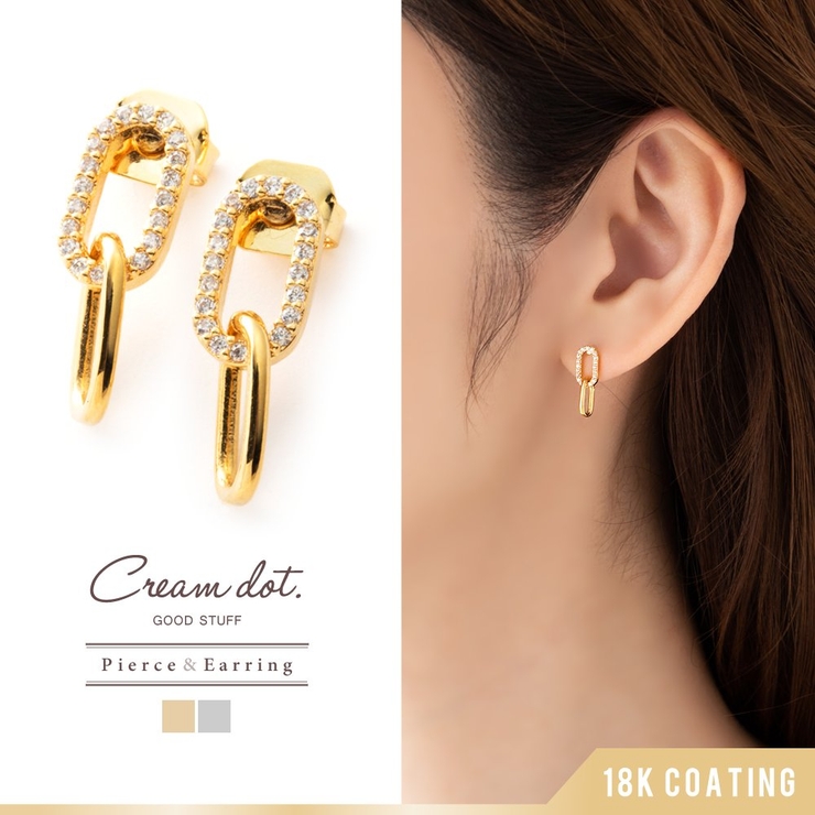 選べる ピアス イヤリング | CREAM-DOT | 詳細画像1 