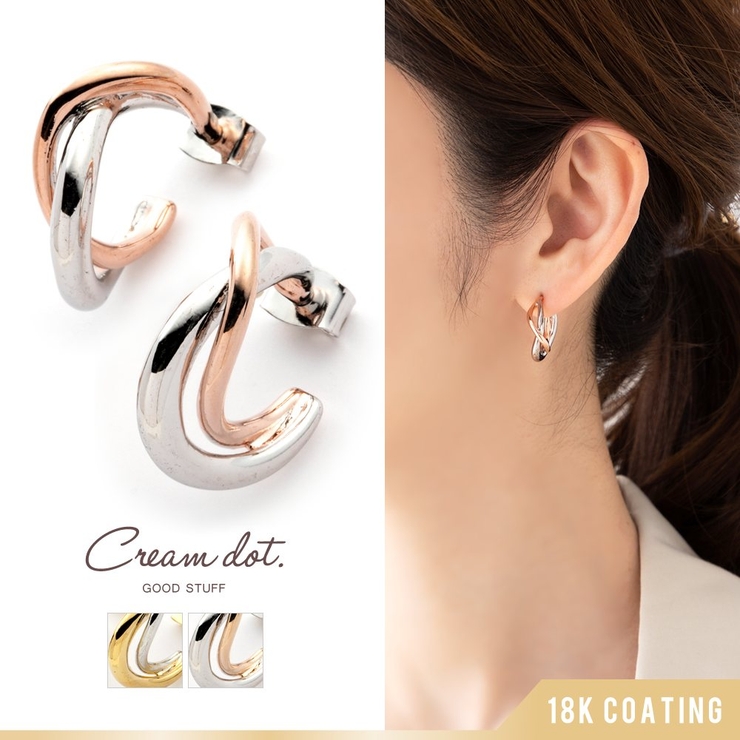 ピアス 大ぶりピアス 金属アレルギー | CREAM-DOT | 詳細画像1 