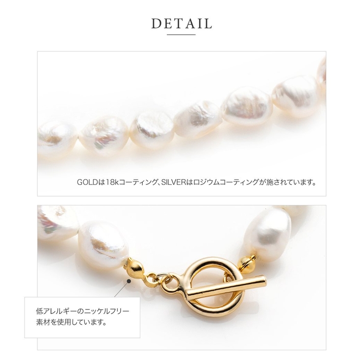 ネックレス 金属アレルギー ニッケルフリー | CREAM-DOT | 詳細画像6 