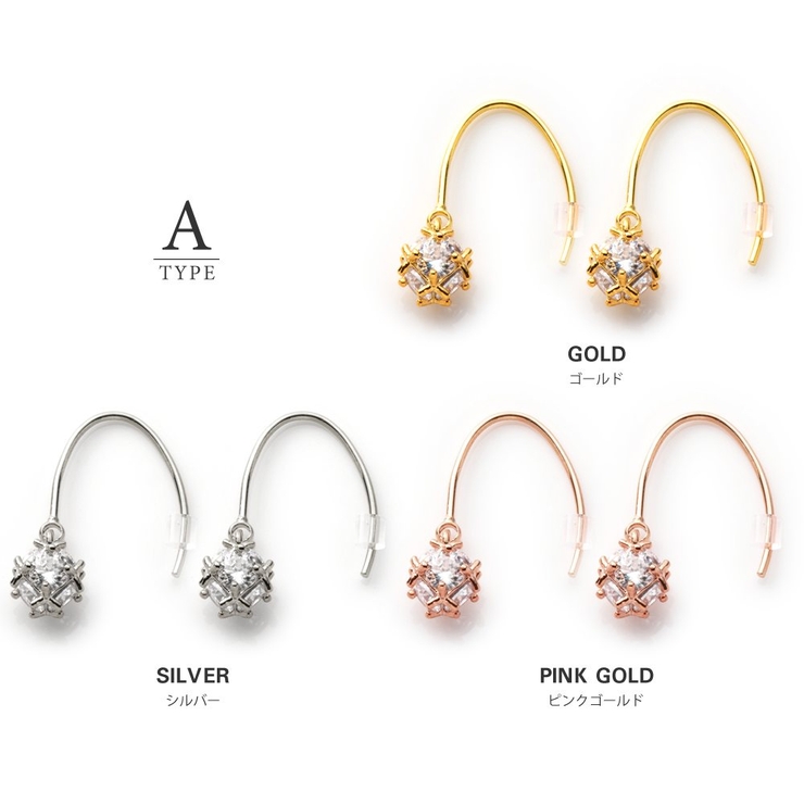 選べる3タイプ ピアス フックピアス | CREAM-DOT | 詳細画像5 