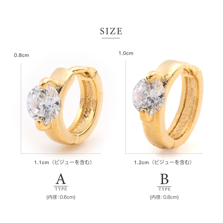 金属アレルギー対応 選べる2サイズ ピアス | CREAM-DOT | 詳細画像5 