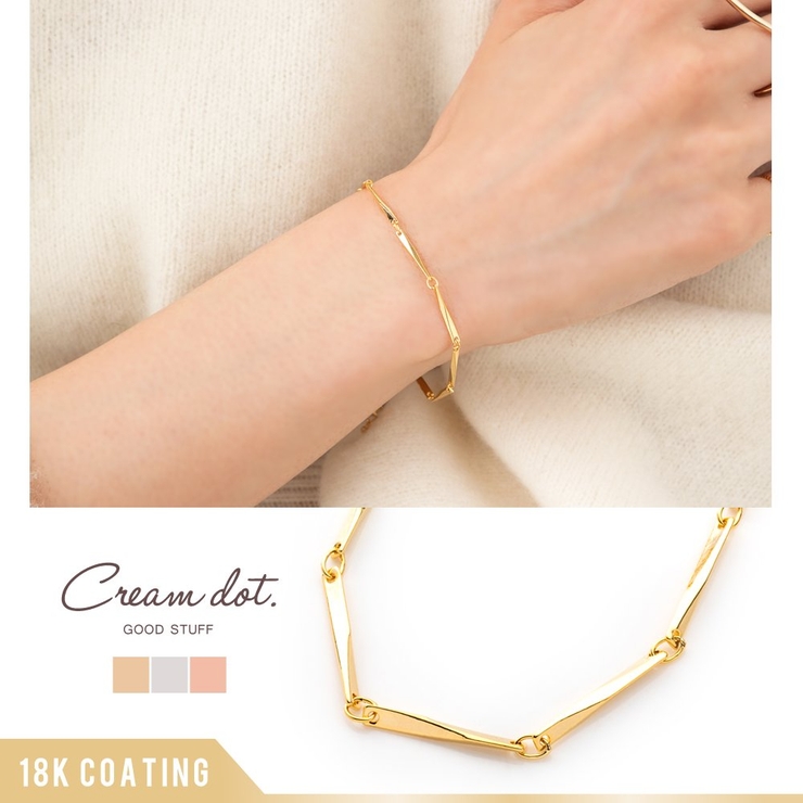 ブレスレット 金属アレルギー ニッケルフリー | CREAM-DOT | 詳細画像1 