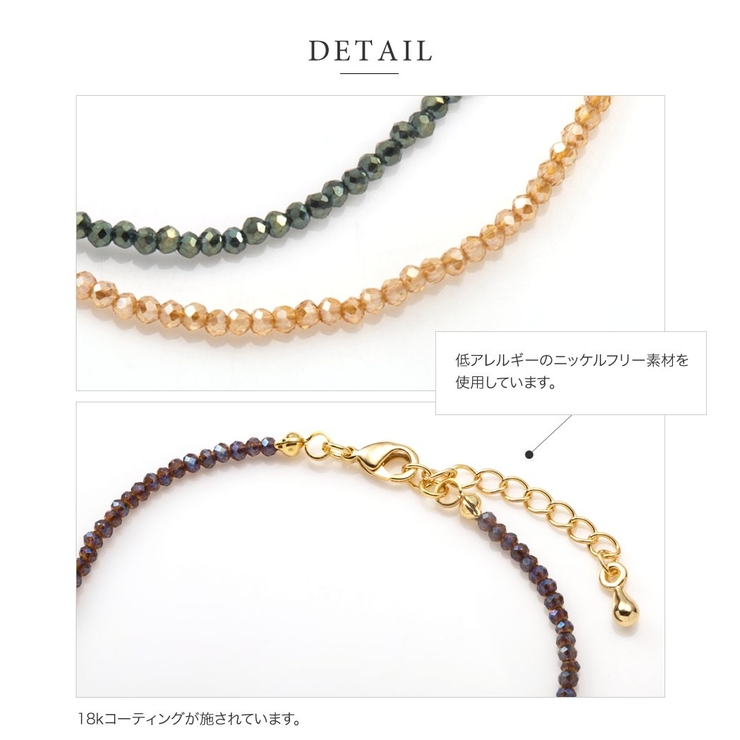 ブレスレット 金属アレルギー ニッケルフリー | CREAM-DOT | 詳細画像5 