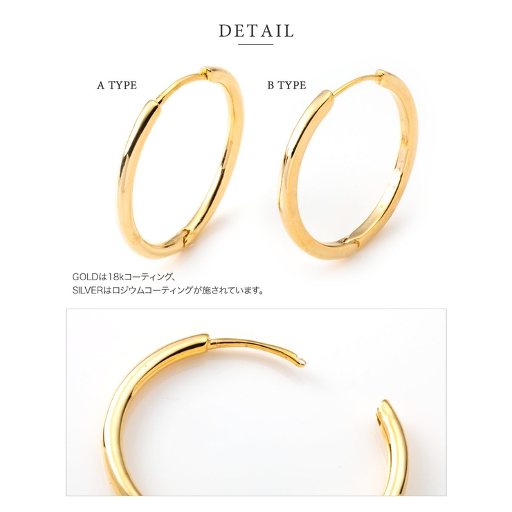 金属アレルギー対応 選べる5サイズ ピアス | CREAM-DOT | 詳細画像6 