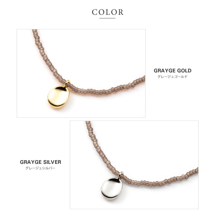 ネックレス 金属アレルギー ニッケルフリー | CREAM-DOT | 詳細画像3 