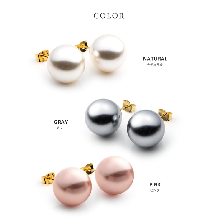 選べる ピアス イヤリング | CREAM-DOT | 詳細画像5 