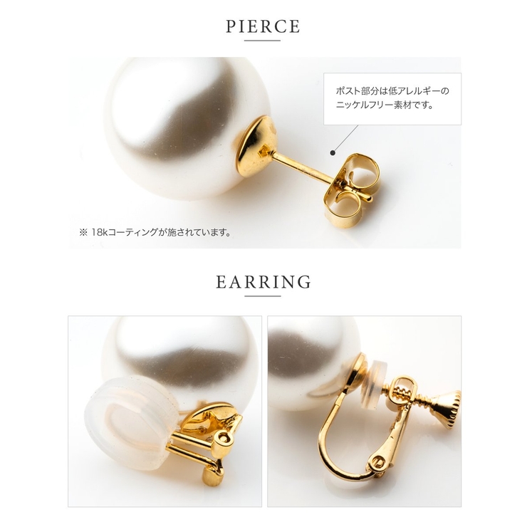 選べる ピアス イヤリング | CREAM-DOT | 詳細画像6 