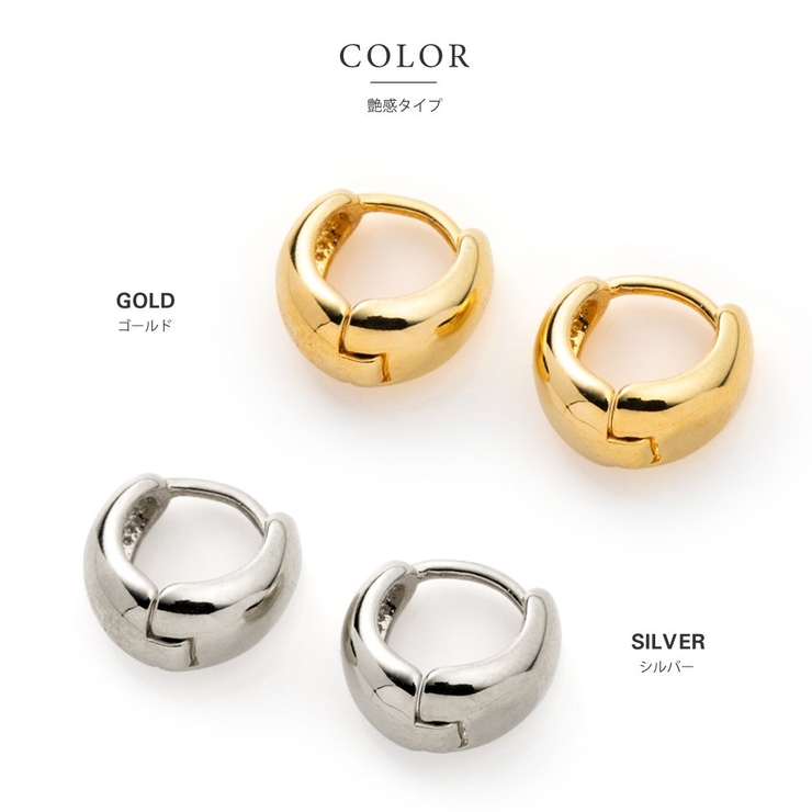 金属アレルギー対応 ピアス フープピアス | CREAM-DOT | 詳細画像5 