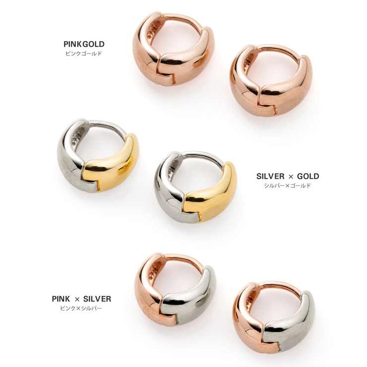 金属アレルギー対応 ピアス フープピアス | CREAM-DOT | 詳細画像6 