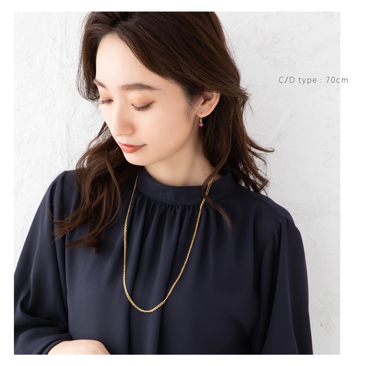 選べる4タイプ ネックレス ロングネックレス | CREAM-DOT | 詳細画像11 