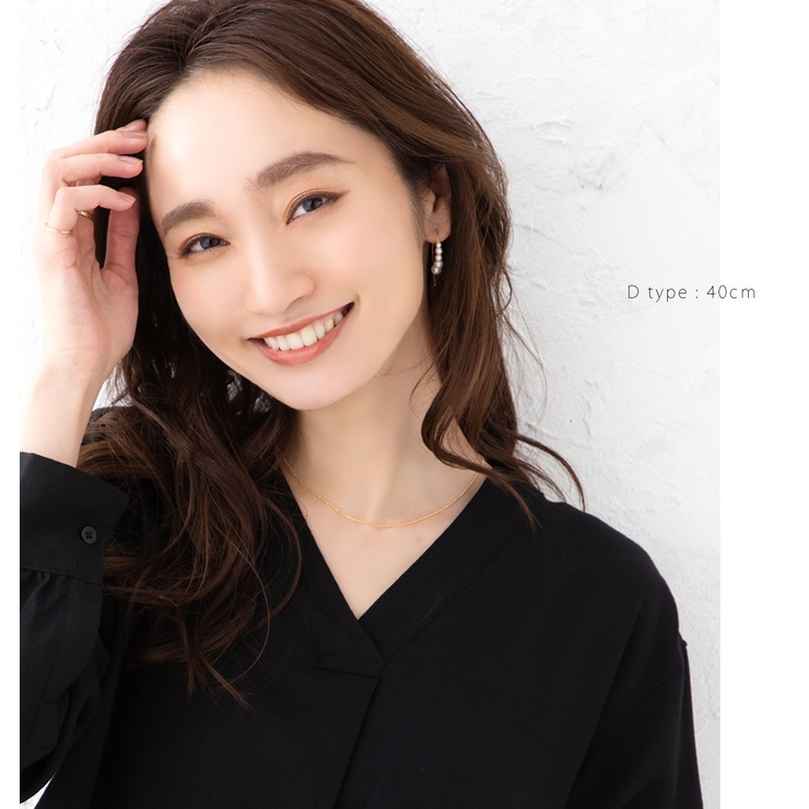 選べる4タイプ ネックレス ロングネックレス | CREAM-DOT | 詳細画像6 