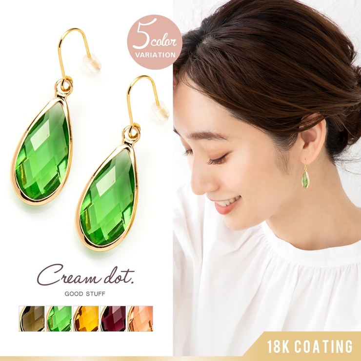 最大90％オフ - 特価 セール ピアス フックピアス 金属アレルギー[品番：CRMA0007162]｜CREAM ピアス