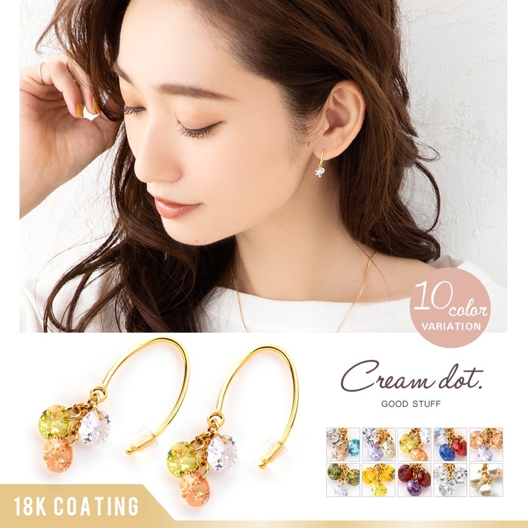 全10タイプ ピアス フックピアス | CREAM-DOT | 詳細画像1 